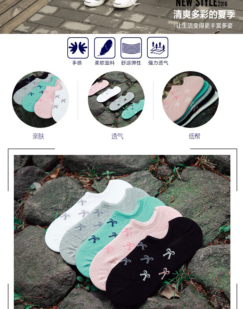 Chaussettes - collants BILL ALWAYS WS0092 - Ref 779619 Image 7