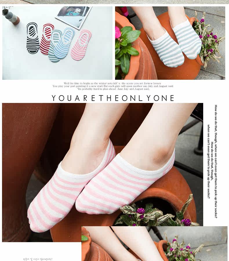 Chaussettes - collants BILL ALWAYS - Ref 756610 Image 10