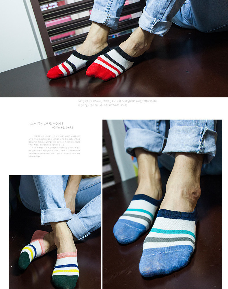 Chaussettes - collants BILL ALWAYS - Ref 779007 Image 9