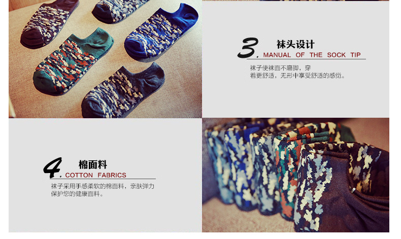 Chaussettes - collants BILL ALWAYS MS0057 - Ref 779569 Image 15