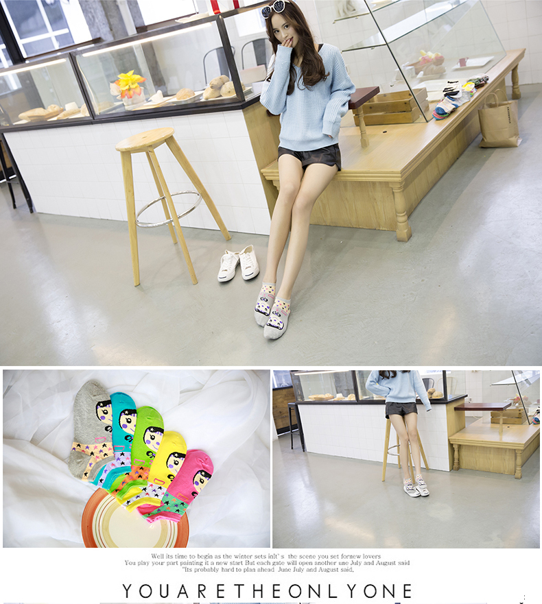 Chaussettes - collants BILL ALWAYS WS0083 - Ref 779204 Image 9