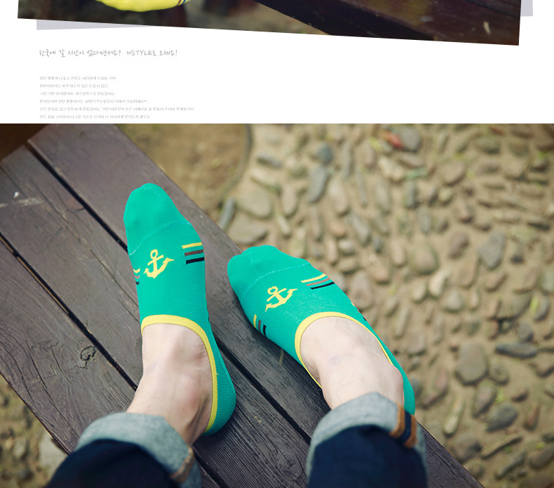 Chaussettes - collants BILL ALWAYS MS0089 - Ref 755282 Image 14