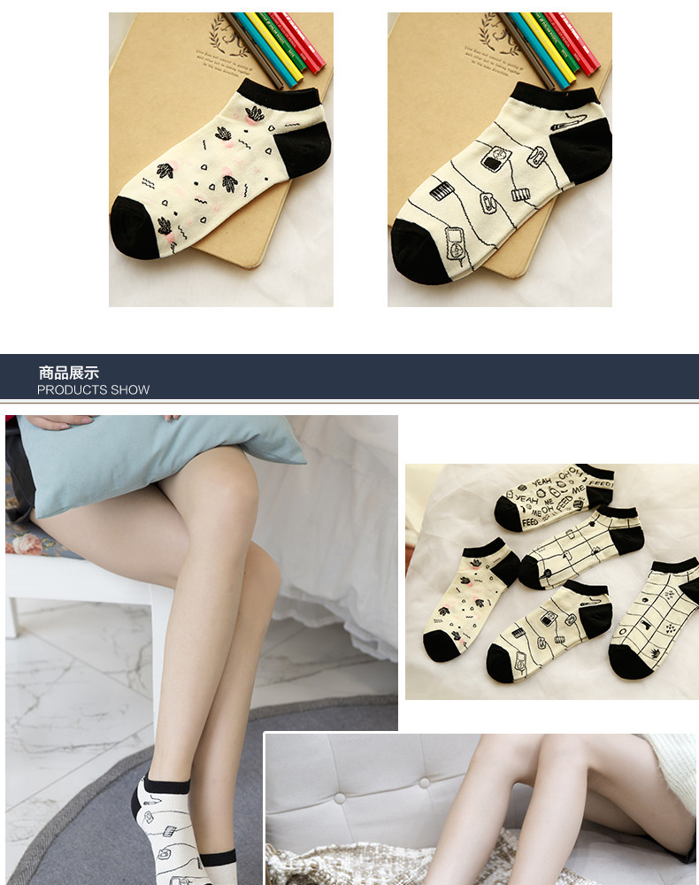 Chaussettes - collants BILL ALWAYS WS0416 - Ref 779259 Image 11