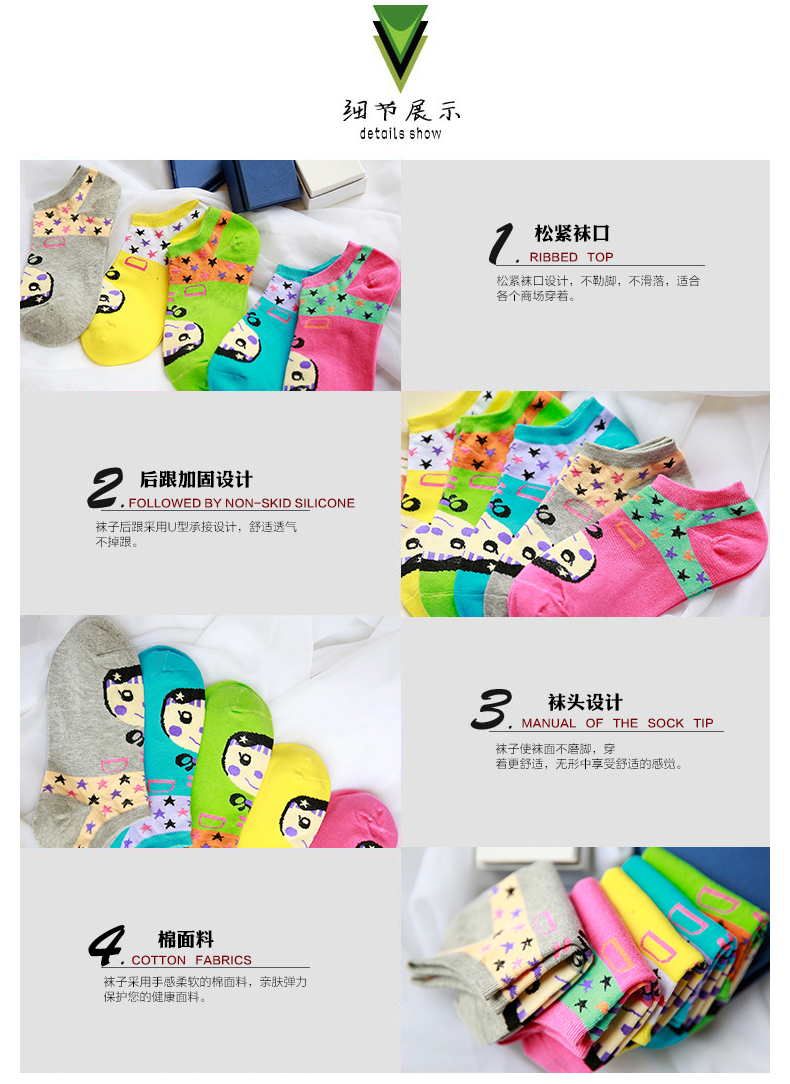 Chaussettes - collants BILL ALWAYS WS0083 - Ref 779204 Image 15