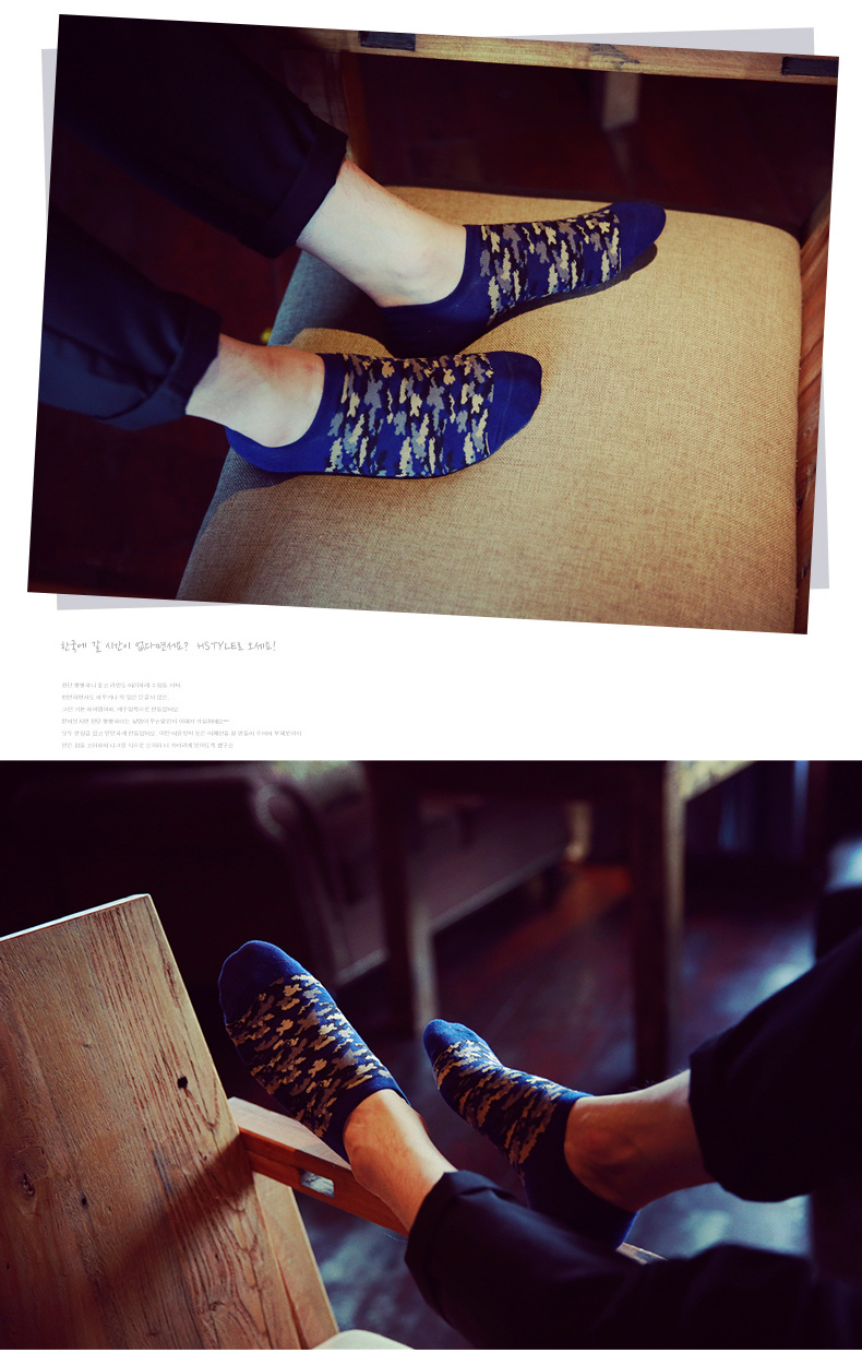 Chaussettes - collants BILL ALWAYS MS0057 - Ref 779569 Image 11