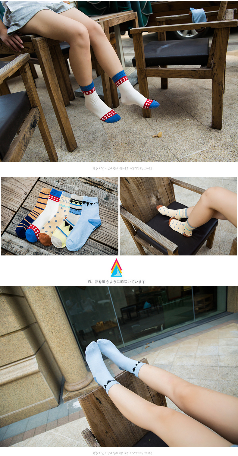 Chaussettes - collants BILL ALWAYS WM0282-1 - Ref 779622 Image 11