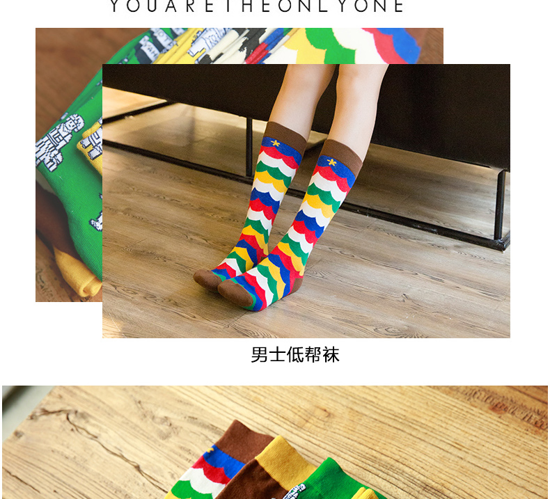 Chaussettes - collants BILL ALWAYS WM0187 - Ref 779203 Image 12