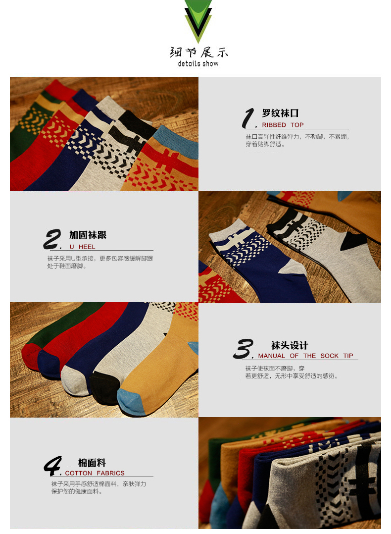 Chaussettes - collants BILL ALWAYS MM0336 - Ref 779196 Image 15