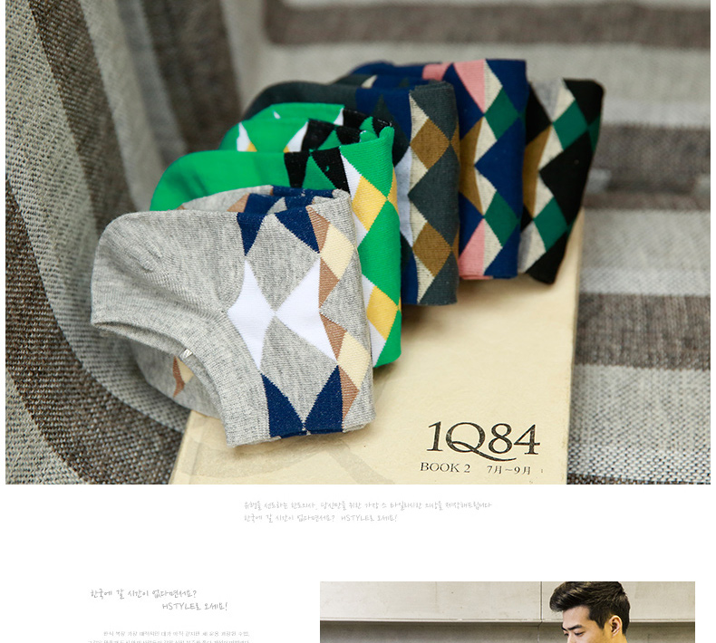 Chaussettes - collants BILL ALWAYS MS0049 - Ref 779260 Image 10