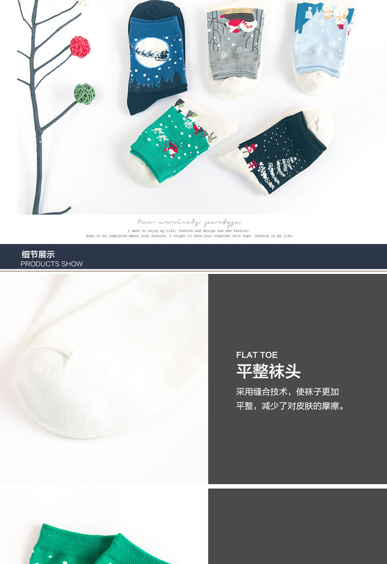 Chaussettes - collants BILL ALWAYS - Ref 779752 Image 16