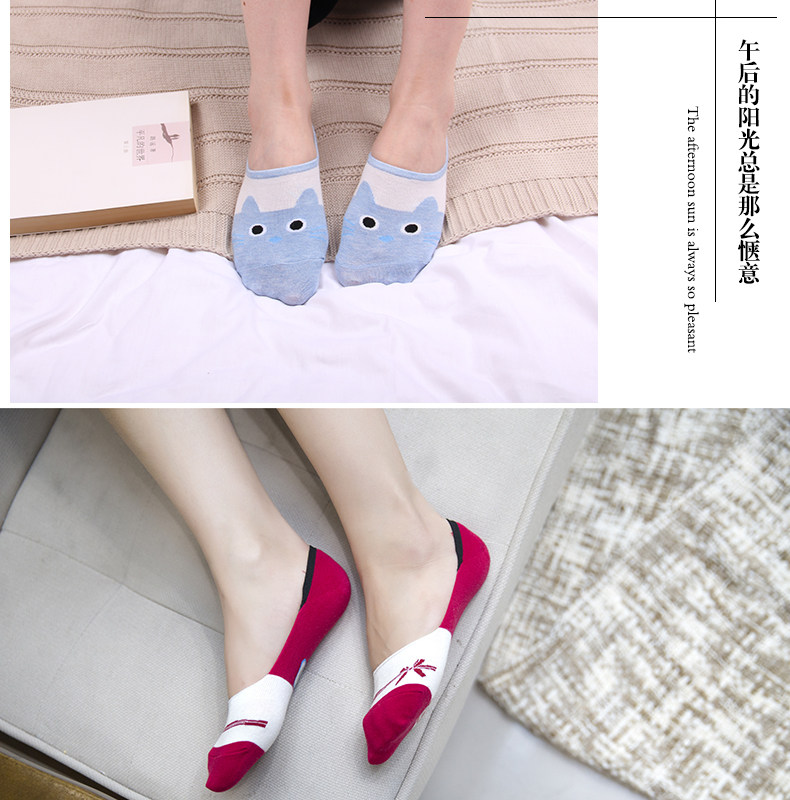 Chaussettes - collants BILL ALWAYS - Ref 779056 Image 9