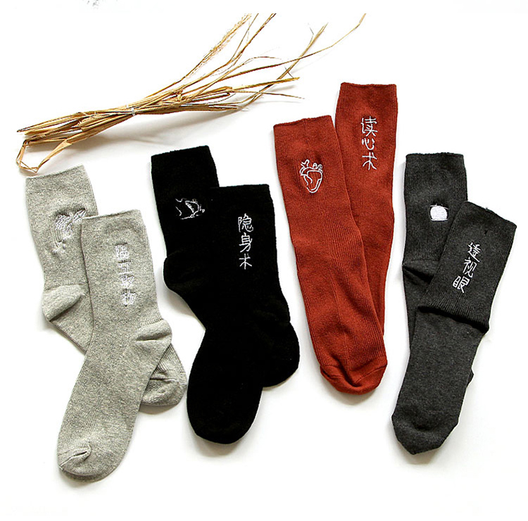 Chaussettes - collants BILL ALWAYS HK013 - Ref 779611 Image 7