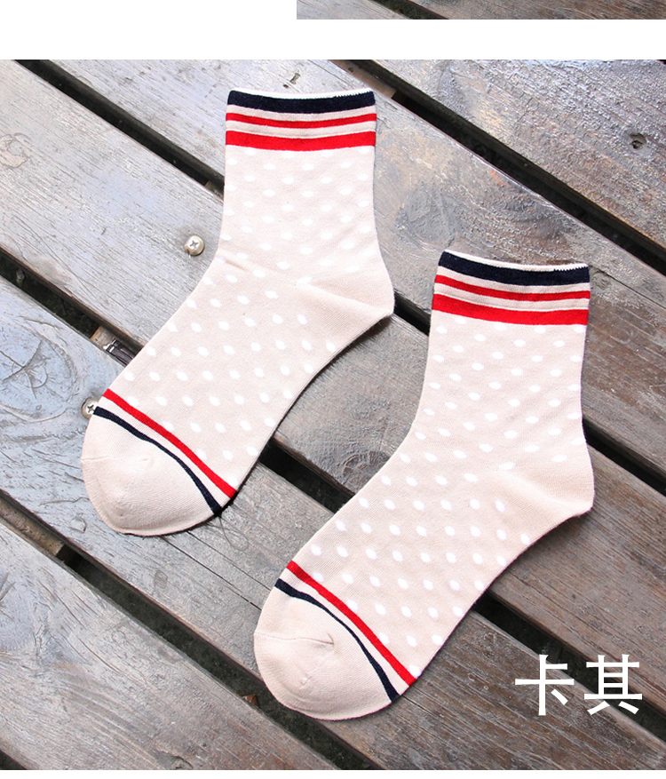 Chaussettes - collants BILL ALWAYS DFY-014 - Ref 779261 Image 16