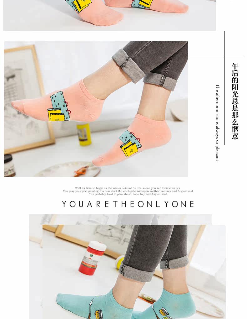 Chaussettes - collants BILL ALWAYS - Ref 779303 Image 11