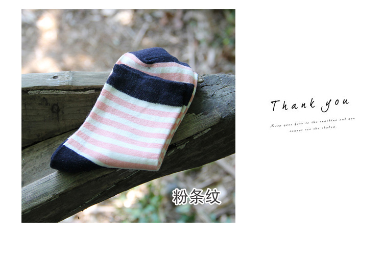 Chaussettes - collants BILL ALWAYS DFY-008 - Ref 779063 Image 14