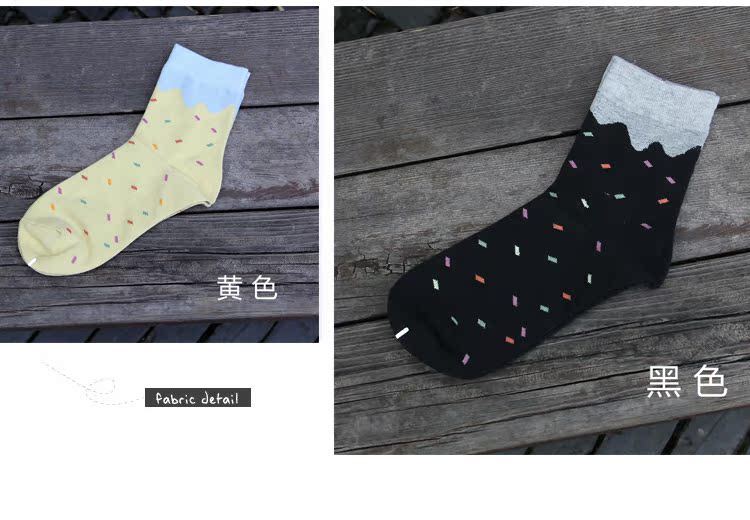 Chaussettes - collants BILL ALWAYS DFY-013 - Ref 779198 Image 16