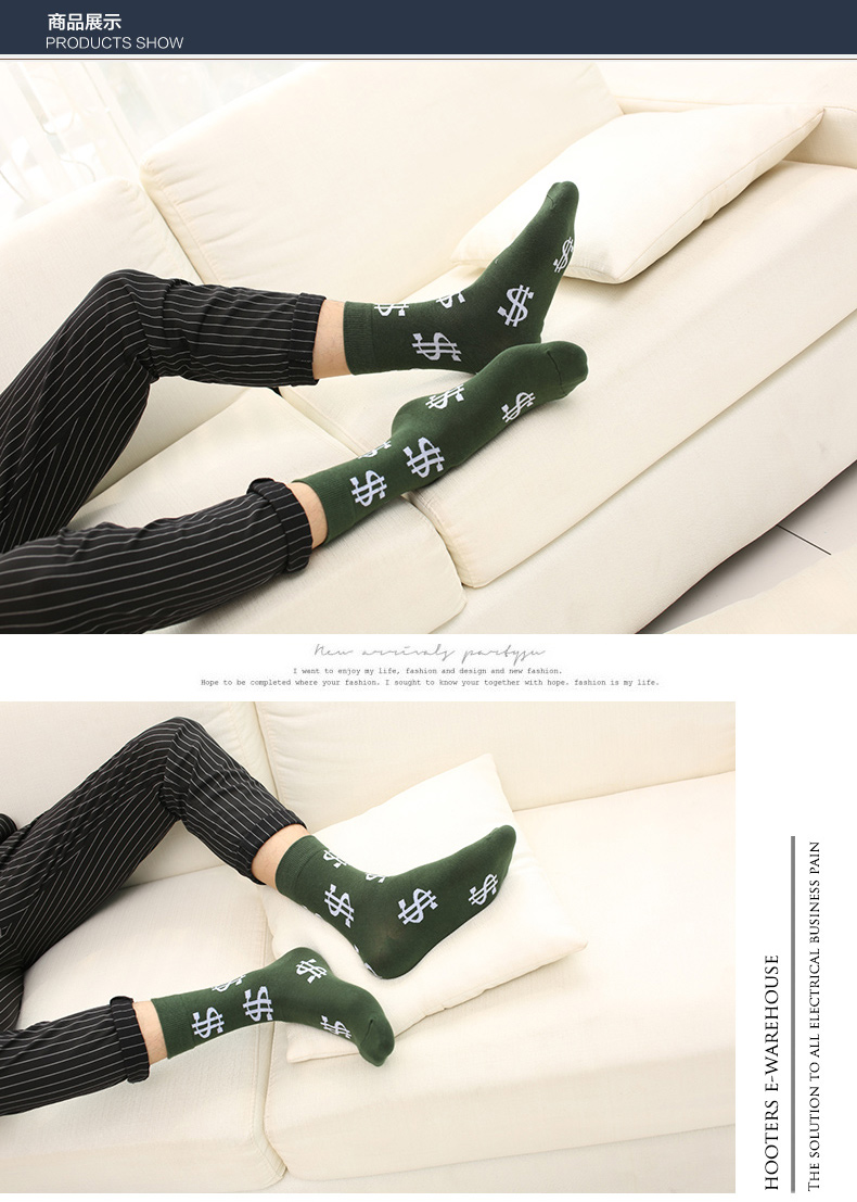 Chaussettes - collants BILL ALWAYS 30040-1 - Ref 779609 Image 10