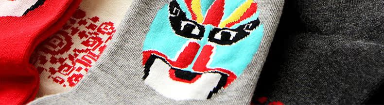 Chaussettes - collants BILL ALWAYS HK009 - Ref 779610 Image 14