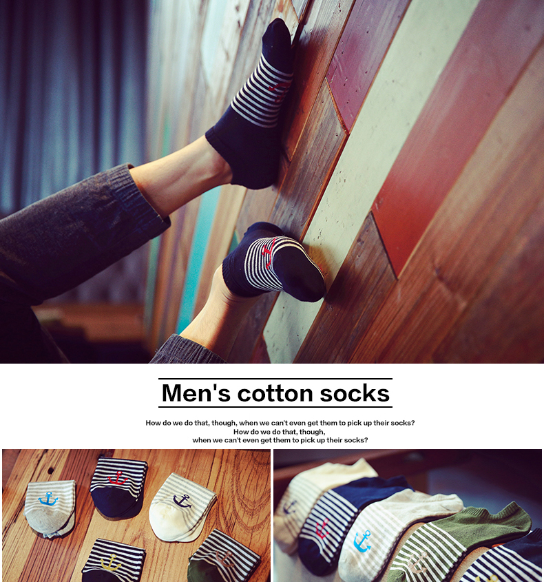 Chaussettes - collants BILL ALWAYS MS0072 - Ref 779617 Image 14