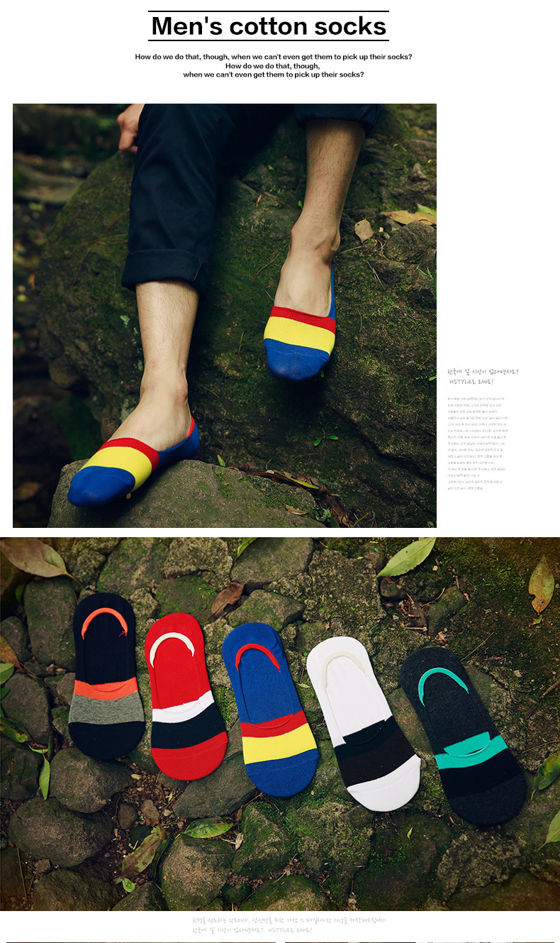 Chaussettes - collants BILL ALWAYS MS0096 - Ref 779209 Image 11