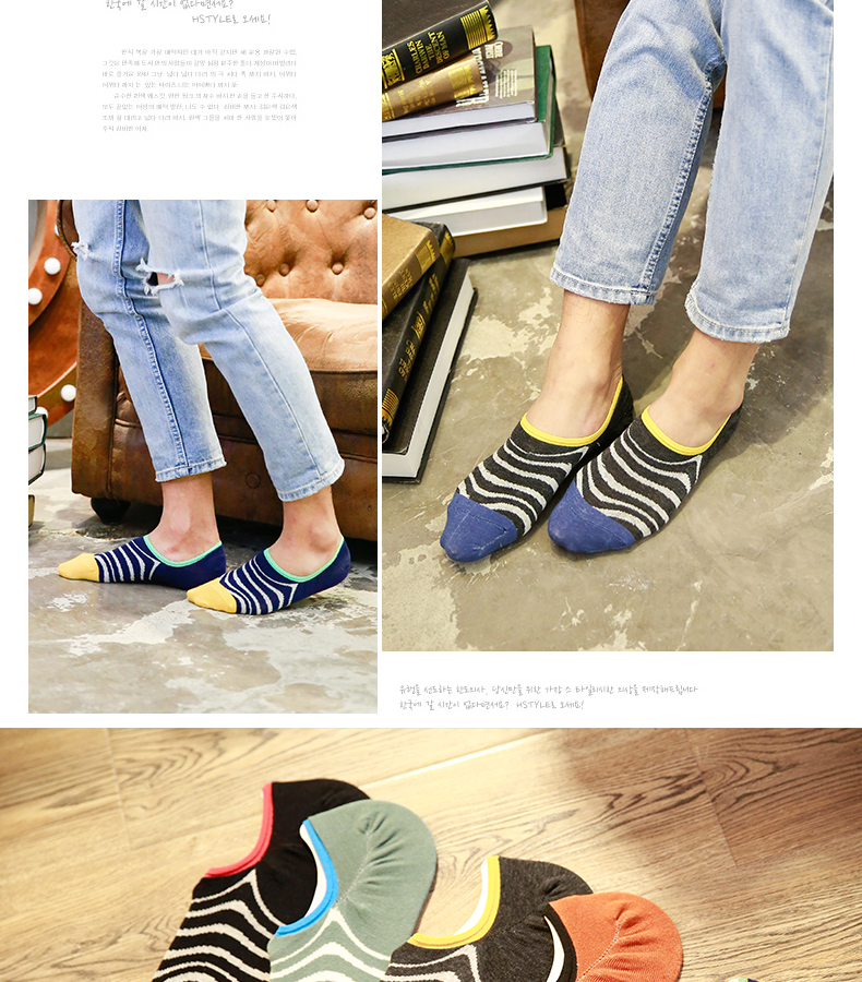 Chaussettes - collants BILL ALWAYS MS0415 - Ref 779567 Image 10