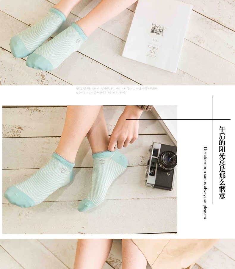 Chaussettes - collants BILL ALWAYS 12002-1 - Ref 755990 Image 11