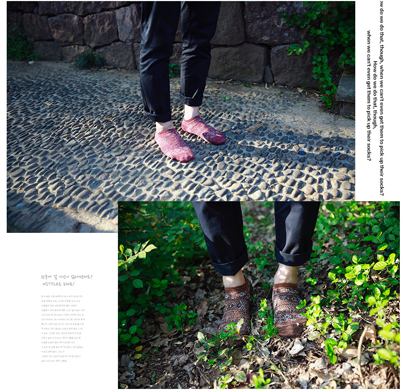 Chaussettes - collants BILL ALWAYS MS0104-1 - Ref 779566 Image 10