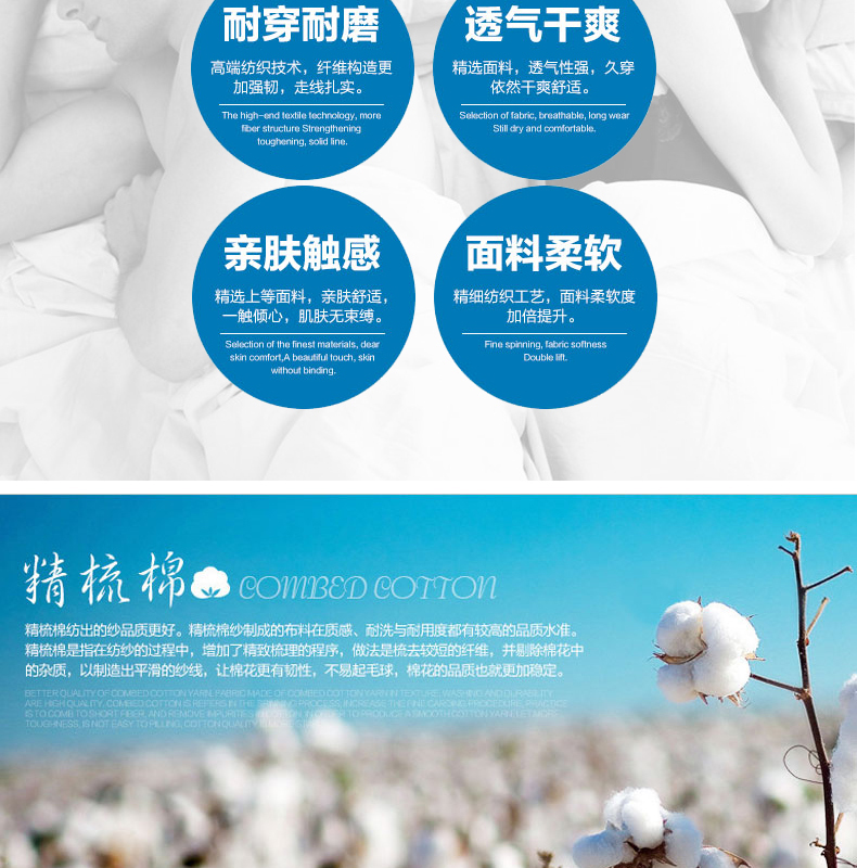 Chaussettes - collants BILL ALWAYS WM0318 - Ref 779208 Image 8