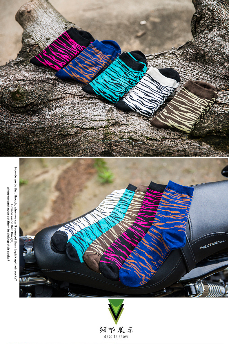 Chaussettes - collants BILL ALWAYS MM0227-1 - Ref 779302 Image 14