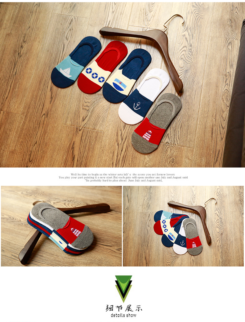 Chaussettes - collants BILL ALWAYS MS0260 - Ref 779065 Image 14