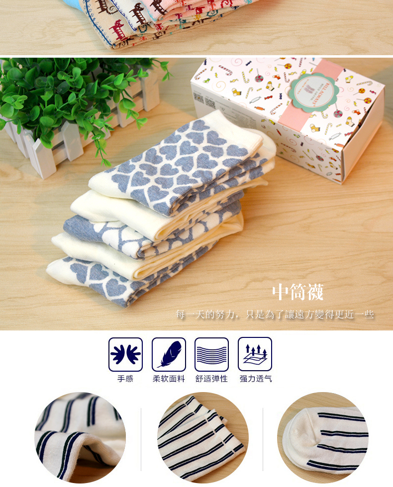 Chaussettes - collants BILL ALWAYS 9150147-1 - Ref 779055 Image 7