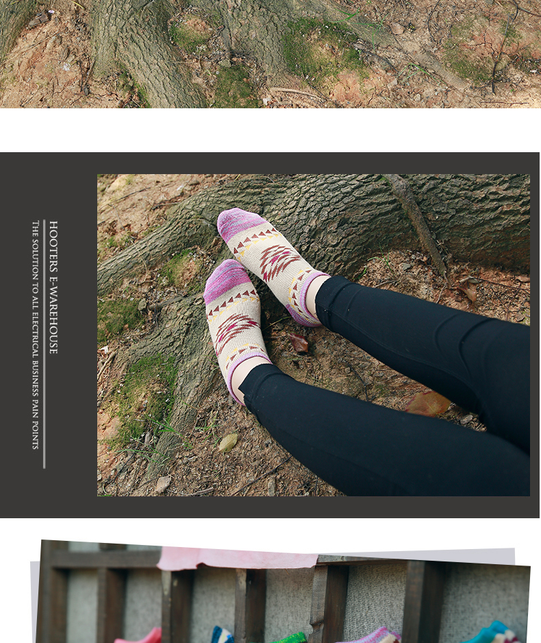 Chaussettes - collants BILL ALWAYS WS0058 - Ref 779201 Image 12