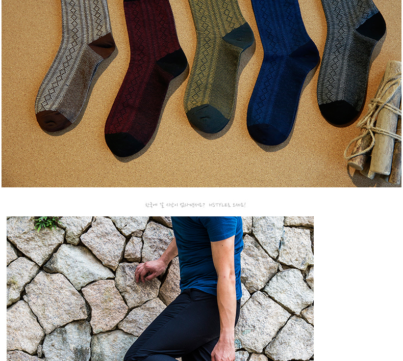 Chaussettes - collants BILL ALWAYS MM0376 - Ref 779008 Image 13