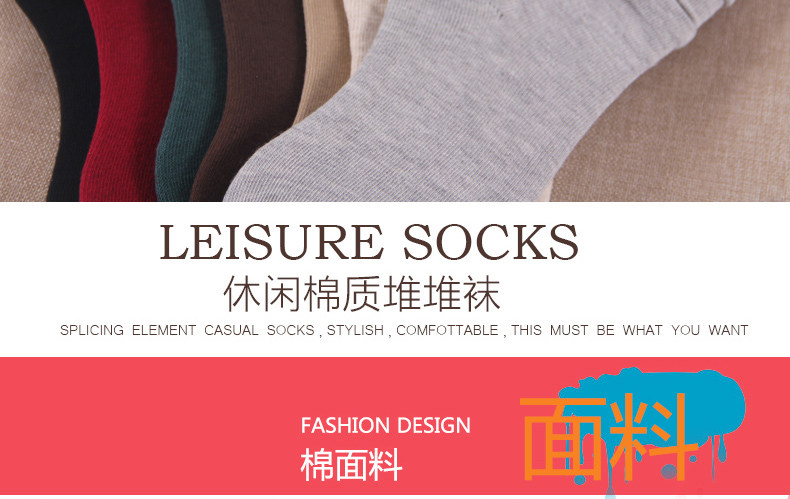 Chaussettes - collants BILL ALWAYS - Ref 779565 Image 7
