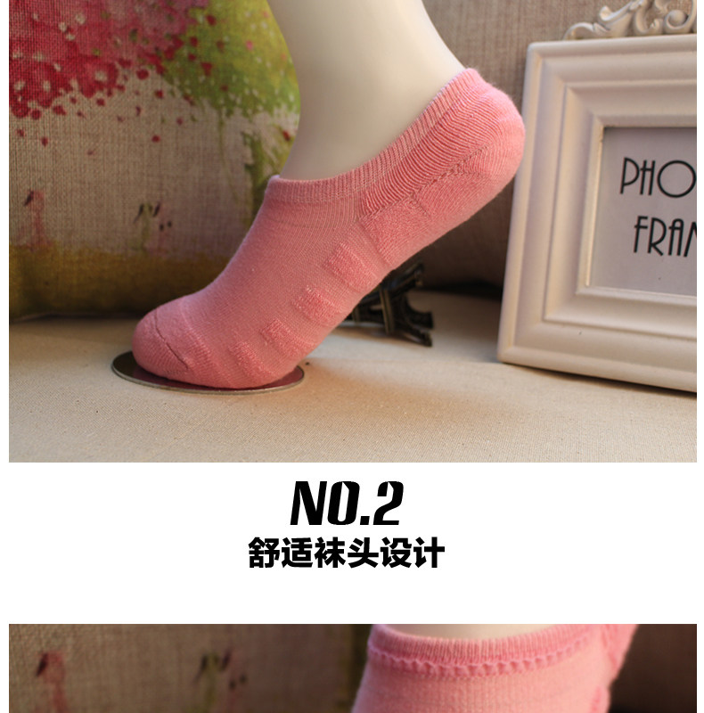 Chaussettes - collants BILL ALWAYS - Ref 777931 Image 18