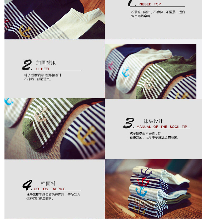 Chaussettes - collants BILL ALWAYS MS0072 - Ref 779617 Image 17