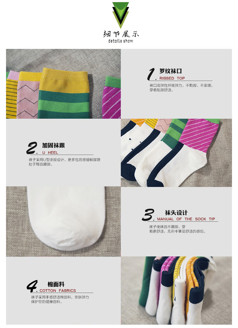 Chaussettes - collants BILL ALWAYS WM0151 - Ref 779122 Image 16