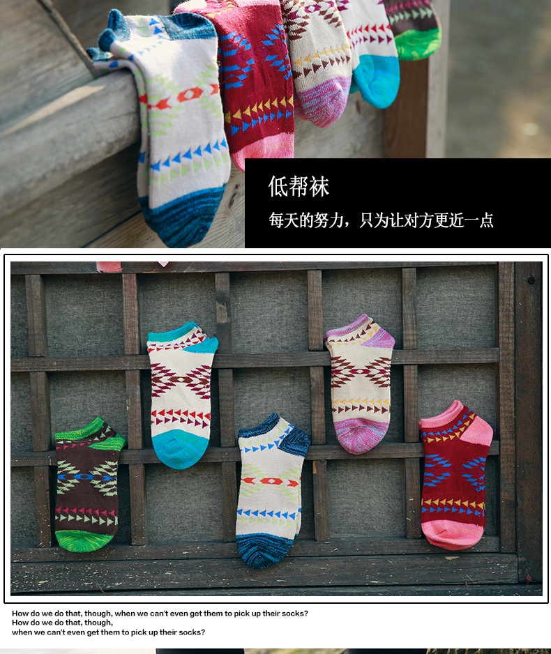 Chaussettes - collants BILL ALWAYS WS0058 - Ref 779201 Image 7