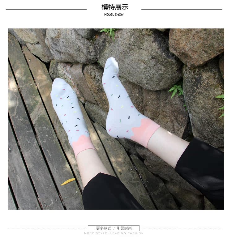 Chaussettes - collants BILL ALWAYS DFY-013 - Ref 779198 Image 8