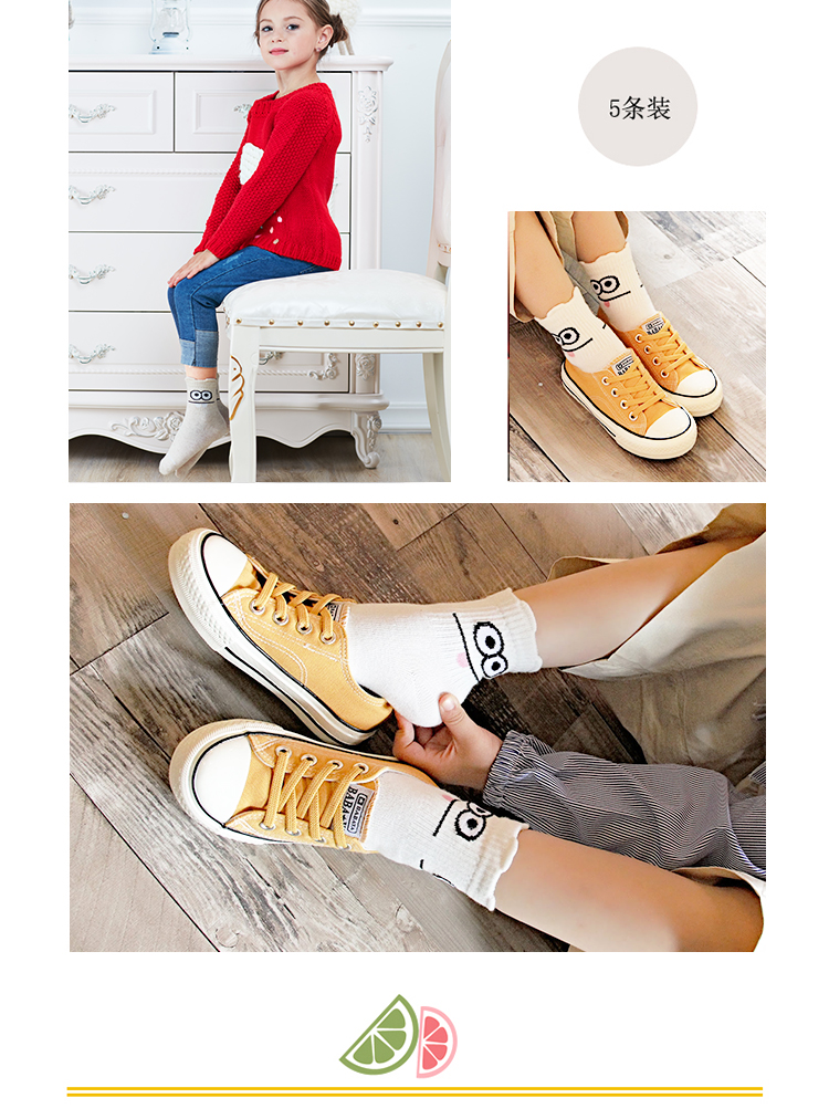 Vớ trẻ em cotton mùa thu và mùa đông dày cho bé trai và bé gái trong vớ cotton ống 1-3-5-7-9-12 tuổi 10 tất vớ cho bé sơ sinh