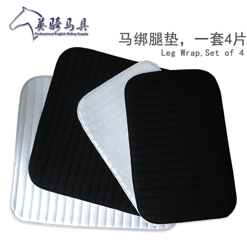 British riding equipment Export quality horse bandage pad Horse leggings pad Horse foot pad Anti-tendon leg pad set of 4 pieces