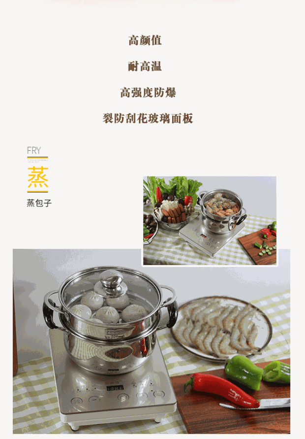 Bếp điện từ Hộ gia đình Sinh viên nhỏ Ký túc xá Lẩu Trà Trà Trà đen Đa chức năng Mini Timing nhỏ - Bếp cảm ứng bếp từ âm