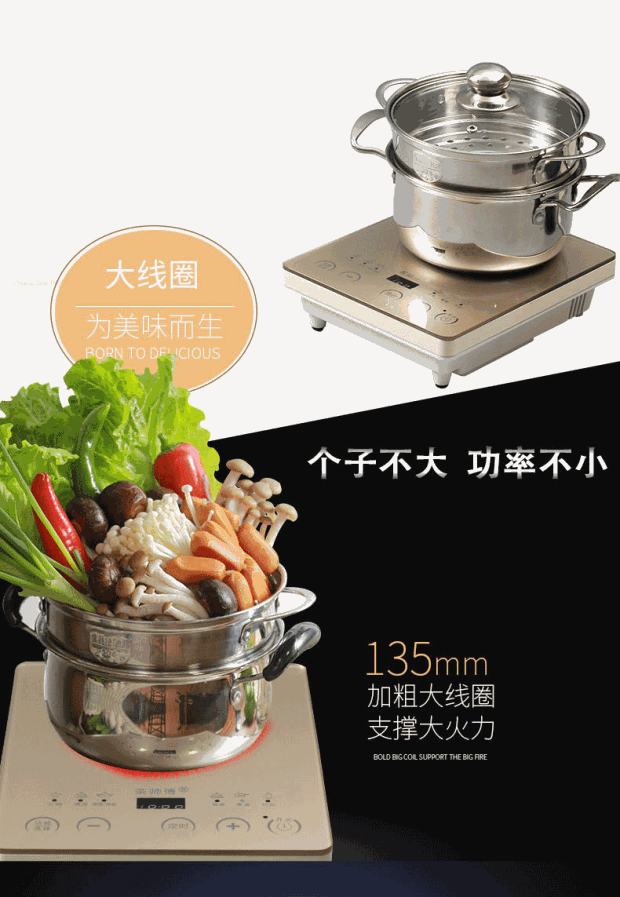 Bếp điện từ Hộ gia đình Sinh viên nhỏ Ký túc xá Lẩu Trà Trà Trà đen Đa chức năng Mini Timing nhỏ - Bếp cảm ứng bếp từ âm