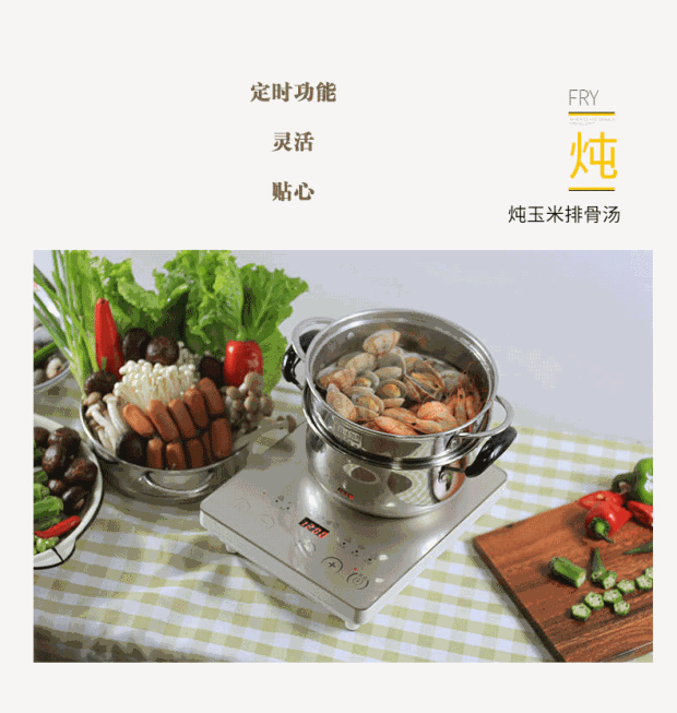 Bếp điện từ Hộ gia đình Sinh viên nhỏ Ký túc xá Lẩu Trà Trà Trà đen Đa chức năng Mini Timing nhỏ - Bếp cảm ứng bếp từ âm