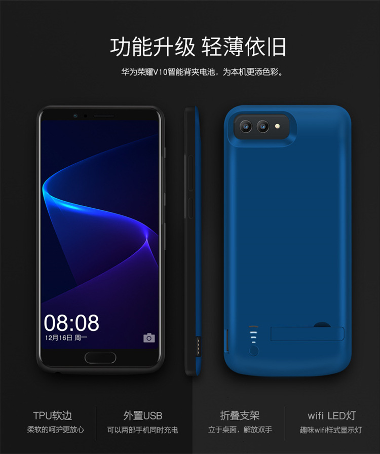 Huawei Huawei Glory V10 clip mới vỏ lại bảo vệ của pin polymer nhựa sạc điện thoại di động Po - Ngân hàng điện thoại di động pin dự phòng sạc không dây