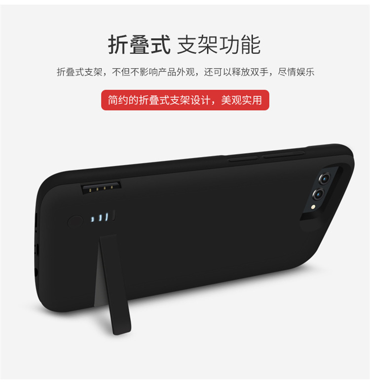 Huawei Huawei Glory V10 clip mới vỏ lại bảo vệ của pin polymer nhựa sạc điện thoại di động Po - Ngân hàng điện thoại di động pin dự phòng sạc không dây