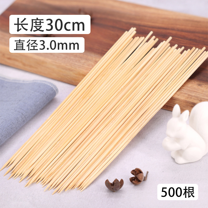 Wholesale Disposable Bamboo Sign 3 0mm * 30cm Barbecue Bamboo sign Hemp Hot roast lamb meat string 500 roots-Taobao