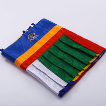 Tibetan curtain Puma satin eight auspicious Mongolian Tibetan ornaments yurt restaurant home decoration banner