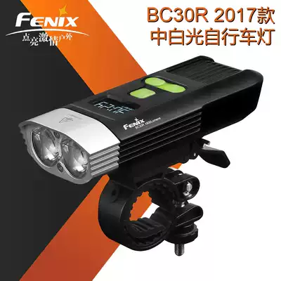 Fenix Phoenix BC30R 2017 1800 lumens USB charging white light bicycle light
