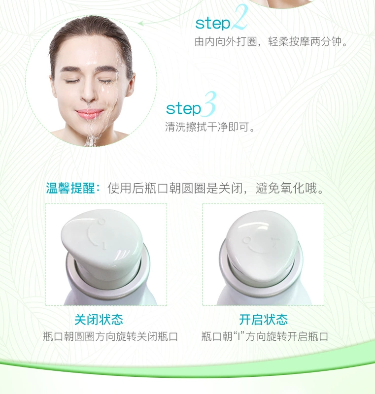 Su Tong Bi-Facial Serum dưỡng ẩm lỗ chân lông đích thực làm sáng da của sản phẩm chăm sóc da dành cho nam giới phụ nữ sinh viên